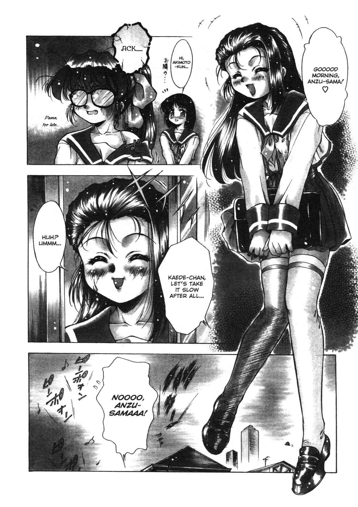 Anzu - The Shards Of Memory Chapter 1000 Page 10